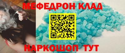 дурь Пугачёв