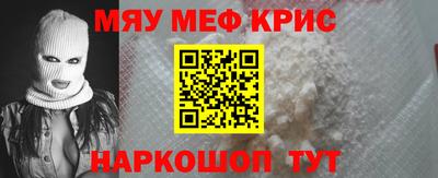 дурь Пугачёв