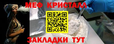 твердый Пушкино