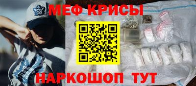 дурь Пугачёв