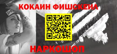 дурь Пугачёв