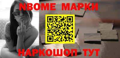 твердый Пушкино