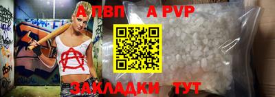 твердый Пушкино
