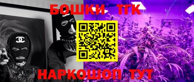 твердый Пушкино
