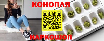 твердый Пушкино