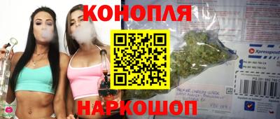 твердый Пушкино