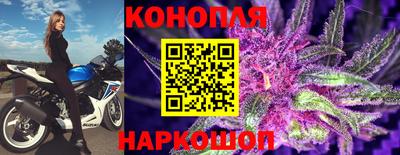 бутират Пыть-Ях