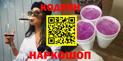 дурь Пугачёв