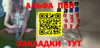 твердый Пушкино