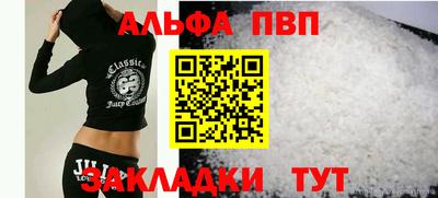 дурь Пугачёв