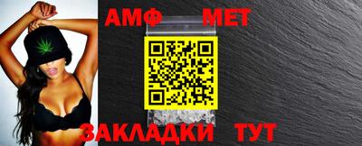 твердый Пушкино