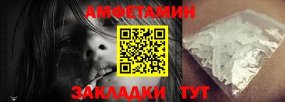 дурь Пугачёв