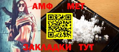 дурь Пугачёв