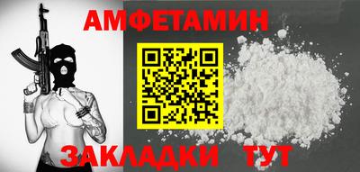 твердый Пушкино