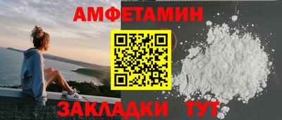 твердый Пушкино