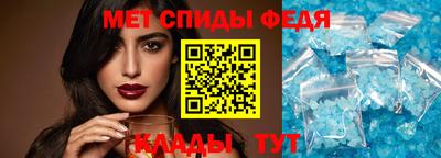 дурь Пугачёв