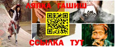 твердый Пушкино