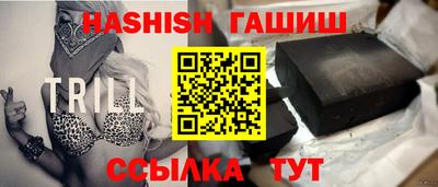 твердый Пушкино