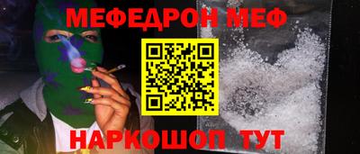 дурь Пугачёв