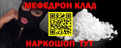 дурь Пугачёв