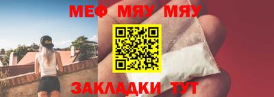 твердый Пушкино