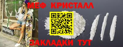 твердый Пушкино